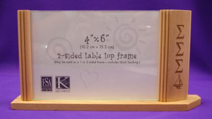 Wooden Two-Sided Frame- SALE